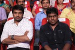 Govindhudu Andarivadele Audio Launch 04 - 27 of 134