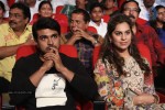 Govindhudu Andarivadele Audio Launch 04 - 33 of 134