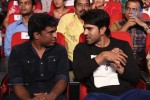 Govindhudu Andarivadele Audio Launch 04 - 42 of 134