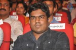 Govindhudu Andarivadele Audio Launch 04 - 76 of 134