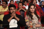 Govindhudu Andarivadele Audio Launch 04 - 101 of 134