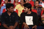 Govindhudu Andarivadele Audio Launch 04 - 113 of 134