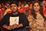 Govindhudu Andarivadele Audio Launch 04 - 132 of 134