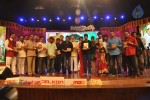 Govindhudu Andarivadele Audio Launch 05 - 233 of 302
