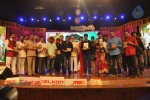 Govindhudu Andarivadele Audio Launch 05 - 44 of 302