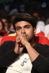 Govindhudu Andarivadele Audio Launch 05 - 249 of 302