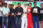 Govindhudu Andarivadele Audio Launch 05 - 31 of 302