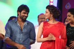 Govindhudu Andarivadele Audio Launch 05 - 36 of 302