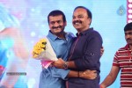 Govindhudu Andarivadele Audio Launch 05 - 45 of 302