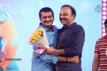 Govindhudu Andarivadele Audio Launch 05 - 87 of 302