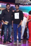 Govindhudu Andarivadele Audio Launch 05 - 95 of 302