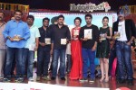 Govindhudu Andarivadele Audio Launch 05 - 101 of 302