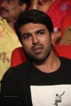 Govindhudu Andarivadele Audio Launch 05 - 110 of 302