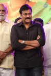 Govindhudu Andarivadele Audio Launch 05 - 113 of 302