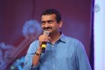 Govindhudu Andarivadele Audio Launch 05 - 118 of 302