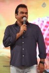 Govindhudu Andarivadele Audio Launch 05 - 124 of 302