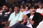 Govindhudu Andarivadele Audio Launch 05 - 128 of 302