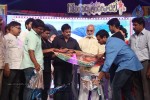 Govindhudu Andarivadele Audio Launch 05 - 138 of 302