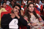 Govindhudu Andarivadele Audio Launch 05 - 139 of 302