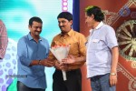 Govindhudu Andarivadele Audio Launch 05 - 150 of 302