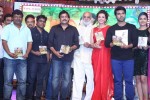 Govindhudu Andarivadele Audio Launch 05 - 156 of 302