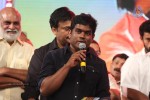 Govindhudu Andarivadele Audio Launch 05 - 157 of 302