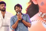 Govindhudu Andarivadele Audio Launch 05 - 167 of 302