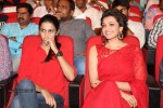 Govindhudu Andarivadele Audio Launch 05 - 168 of 302