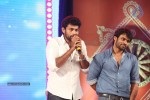 Govindhudu Andarivadele Audio Launch 05 - 205 of 302