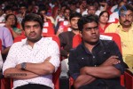 Govindhudu Andarivadele Audio Launch 05 - 212 of 302