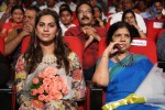 Govindhudu Andarivadele Audio Launch 05 - 215 of 302