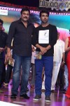 Govindhudu Andarivadele Audio Launch 05 - 226 of 302