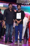 Govindhudu Andarivadele Audio Launch 05 - 240 of 302