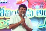 Govindhudu Andarivadele Audio Launch 05 - 252 of 302