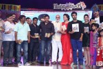 Govindhudu Andarivadele Audio Launch 05 - 263 of 302