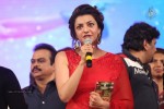 Govindhudu Andarivadele Audio Launch 05 - 264 of 302