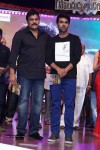 Govindhudu Andarivadele Audio Launch 05 - 267 of 302