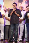 Govindhudu Andarivadele Audio Launch 05 - 278 of 302