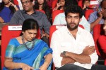 Govindhudu Andarivadele Audio Launch 05 - 279 of 302