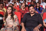 Govindhudu Andarivadele Audio Launch 05 - 281 of 302