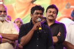 Govindhudu Andarivadele Audio Launch 05 - 282 of 302