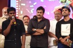 Govindhudu Andarivadele Audio Launch 05 - 284 of 302