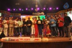 Govindhudu Andarivadele Audio Launch 05 - 297 of 302