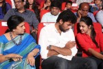 Govindhudu Andarivadele Audio Launch 05 - 298 of 302