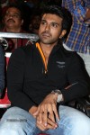 Govindudu Andarivadele Trailer Launch 01 - 24 of 68
