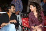 Govindudu Andarivadele Trailer Launch 01 - 29 of 68
