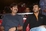 Govindudu Andarivadele Trailer Launch 01 - 38 of 68