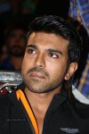 Govindudu Andarivadele Trailer Launch 01 - 24 of 68