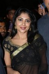Govindudu Andarivadele Trailer Launch 01 - 35 of 68