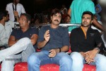 Govindudu Andarivadele Trailer Launch 01 - 46 of 68